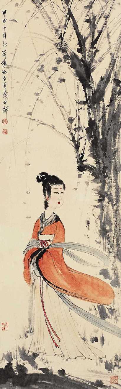 傅抱石 1944年作 湘夫人 立轴